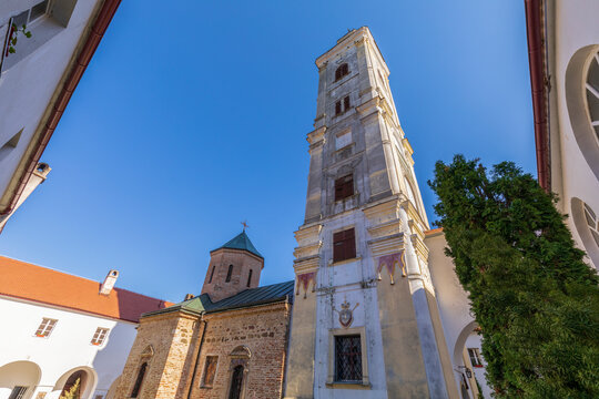 Velika Remeta Monastery is a Serbian Orthodox monastery located on the mountain Fruska Gora in northern Serbia.