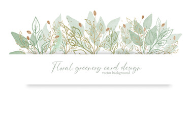 Vector floral greenery card design: Forest branch green leaves foliage herb greenery yellow berries frame. Wedding invite poster invitation Watercolor hand drawn art illustration.