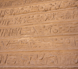 old wall background more than 1000 years old ancient egypt