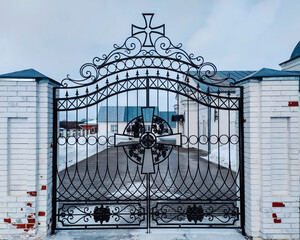 wrought gate