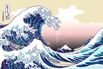 The Great Wave off Kanagava by Hokusai Katsushika. Replica in vector EPS10 format. Fuji Mount. Print.  - obrazy, fototapety, plakaty