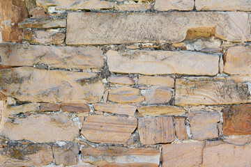 Masonry walls of the old building