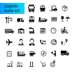 Set of express delivery icons. Vector elements. Can use for your design, interface, website, infographic and etc. Prepared for use in any size on different devices. EPS10.	