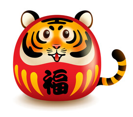 Japanese Daruma doll with Tiger face. Isolated. Translation: Good fortune.
