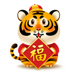 Cute tiger with traditional Chinese costume hold Chinese greeting symbol. Isolated. Translation - Good fortune.