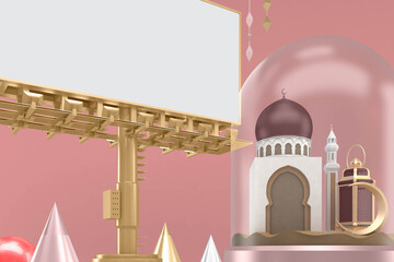 Ramadan Billboard V.1