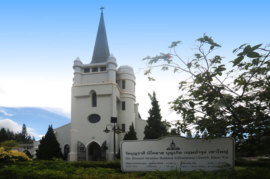 The Blessed Nicholas Bunkerd Kitbamrung church Khao Yai