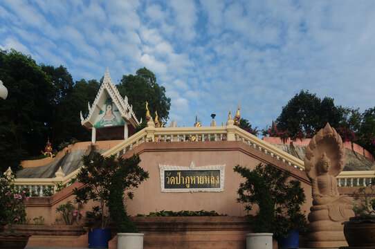 Wat Pa Phu Hai Long is a beautiful Buddhist monastery located on a mountain top