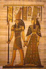 Papyrus. Old natural paper from Egypt