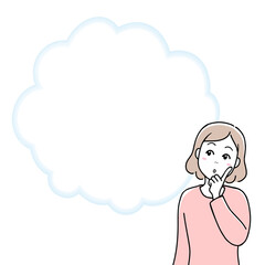 A young woman thinking something, with a blank bubble