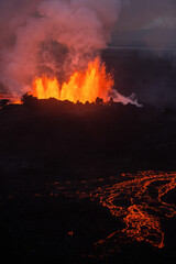 Aerial view of the 2014 Bárðarbunga eruption at the Holuhraun fissures, Central Highlands, Iceland