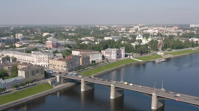 Cityscape of Tver. Aerial view