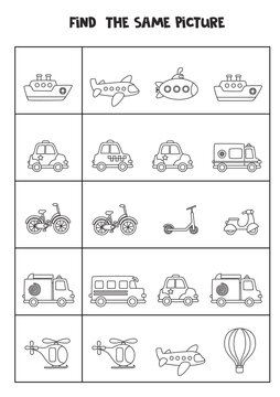 Find two the same transport. Black and white worksheet.