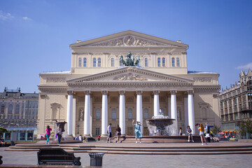 Obraz premium Bolshoi Theater in Moscow, on Mokhovaya Square, Russia