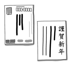 Hand drawn illustration of New Year's greeting cards in Japanese in simple icon drawing 