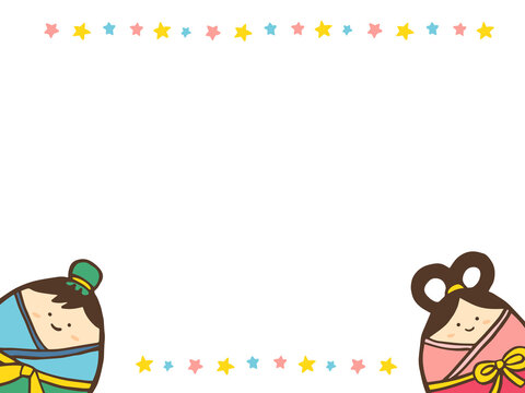 1 252 Best 彦星 Images Stock Photos Vectors Adobe Stock 1 252 Best 彦星 Images Stock Photos Vectors Adobe Stock