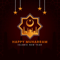 Happy muharram islamic new year greeting