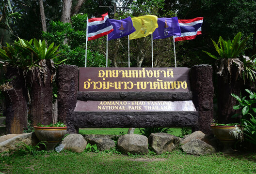 The label of Ao Manao-Khao Tanyong National Park