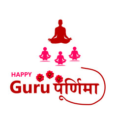 vector illustration of Happy guru Purnima greeting card with background, guru Purnima poster with creative concept.