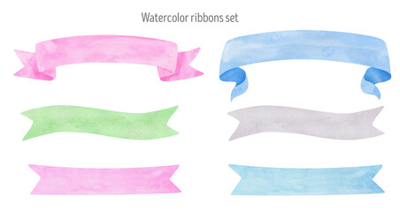 Colorful ribbons, tape watercolor set. Colorful, pastel colors. Isolated. Pink ribbons, grey ribbon, blue ribbon, green ribbon