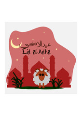 Editable Vector of Sheep in Front of Mosque Silhouette with Arabic Script of Eid Al-Adha and Pink Night Sky Illustration in Flat Style for Artwork Elements of or Islamic Holy Festival Design Concept
