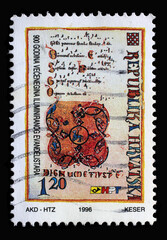 A stamp printed in Croatia shows 900 years of Vekenegas illuminated Book of Gospels, circa 1996