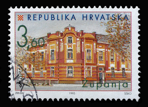 A stamp printed in Croatia shows Town Hall in Zupanja, Series Croatian Towns, circa 1995