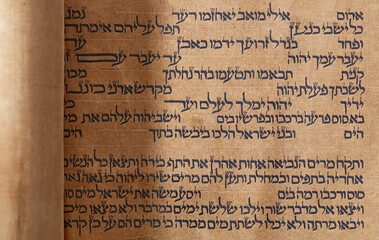 ancient hebrew hand-writing, 02, closeup on writing of precious Torah Scroll, sacred text