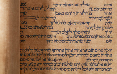 ancient hebrew hand-writing, 02, closeup on writing of precious Torah Scroll