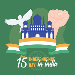 india independence day card