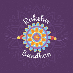indian raksha bandhan