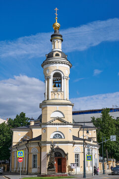 Moscow. Church of the Nativity of the Virgin on Strelka (Solyanka). Monument to the victims of Beslan