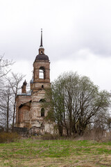 Naklejka premium landscape rural Orthodox church