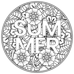 Mehndi flower decorative ornament in ethnic oriental style. doodle ornament. outline hand draw illustration. coloring book page.