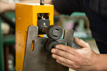 the machine for production of products from a plate during work