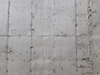 concrete with form removed texture