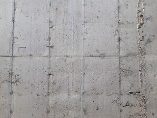 concrete with form removed texture