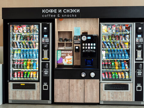Rostov-on-Don, Russia - May 23, 2021: Vending machine for drinks and food at Platov International Airport