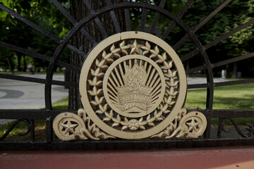 bench in the park