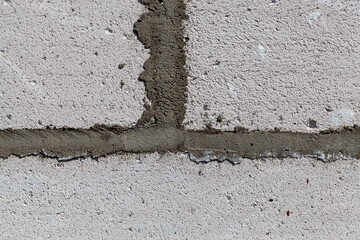 part of a wall made of bricks