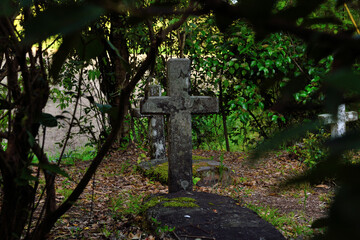 鬼の城公園「キリシタン墓碑」
