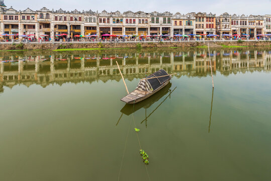 Fishing Boat on the Chikan Old Town