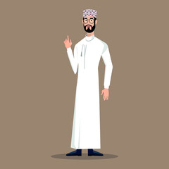 vector illustration art