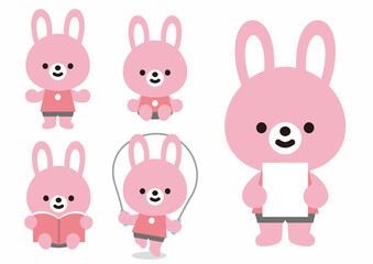 可愛いアニマルミックス　うさぎ　くま　ねこ　ねずみ　たぬき　いぬ　らいおん　ぱんだ