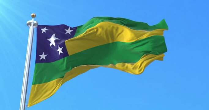 Sergipe state flag, Brazil. Loop