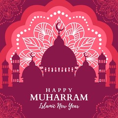 Happy Islamic New Year Background