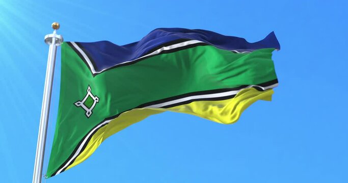 Amapa state flag, Brazil. Loop