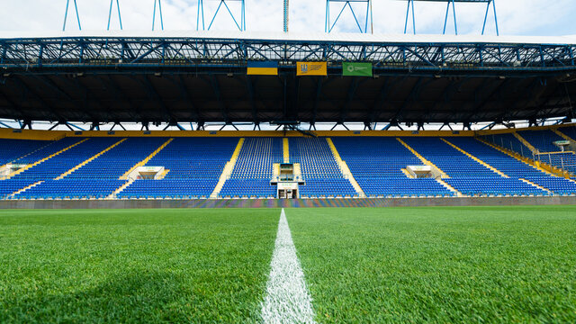 The football stadium OSK Metallist