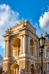 Obraz premium Odessa Opera and Ballet Theater.