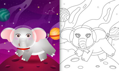 coloring book for kids with a cute elephant in the space galaxy